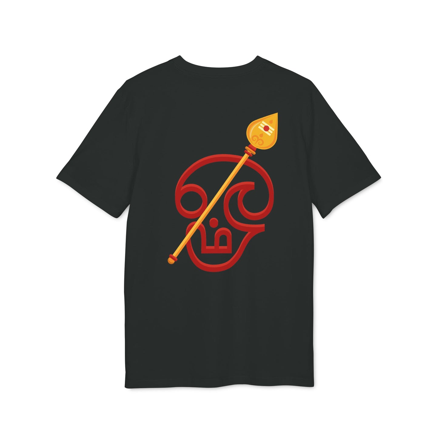 Murugan T-Shirt — Lord Murugan Vel Symbol Tee
