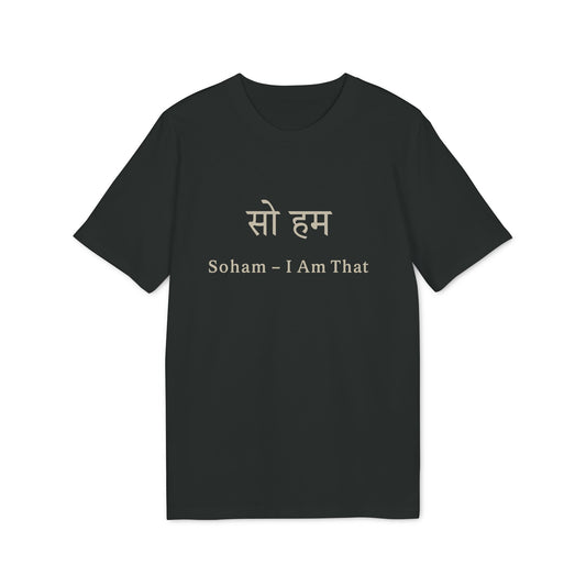 Soham – "I Am That" Minimal Mantra Tee